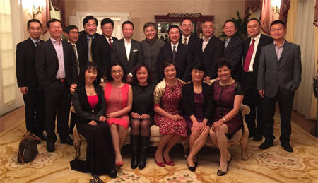 劉健大使接見美中工商協會理事會成員及名譽主席 (Feb. 6, 2015)