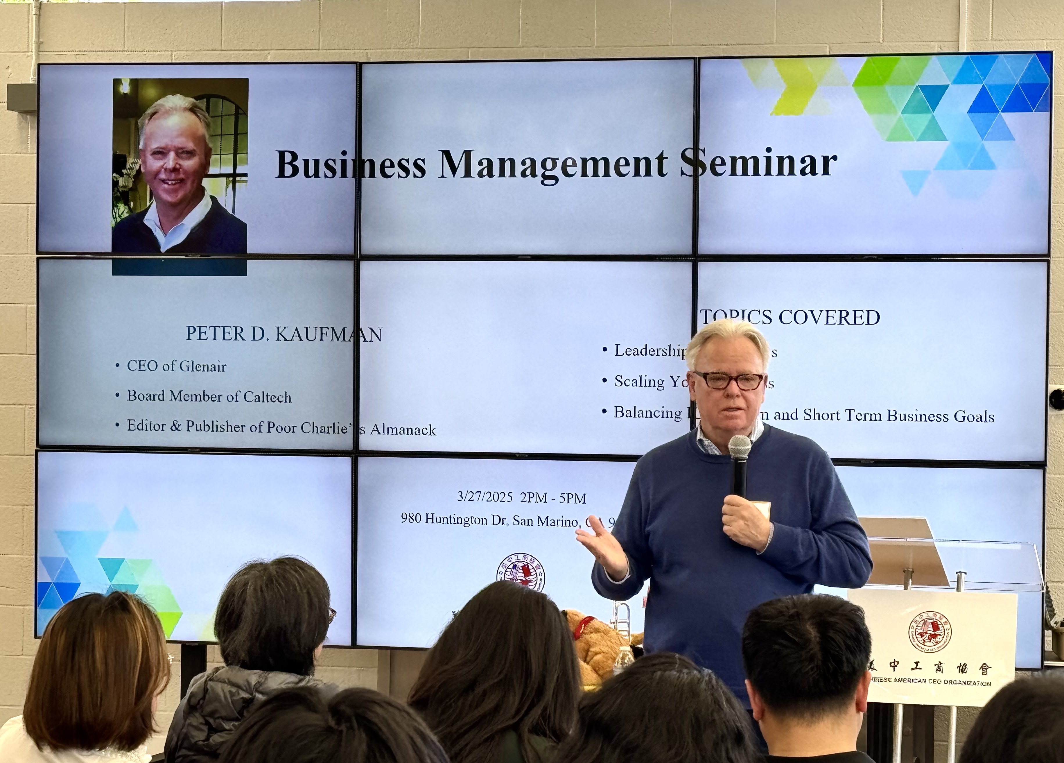 美中工商协会特邀Peter Kaufman 做企业管理讲座